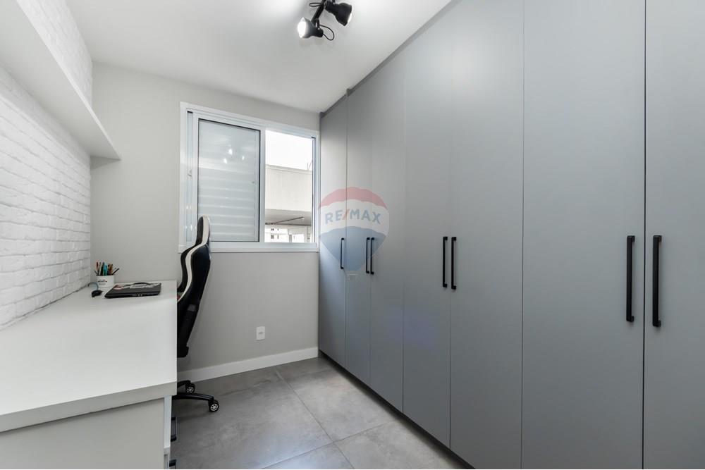 Apartamento à venda com 2 quartos, 44m² - Foto 17