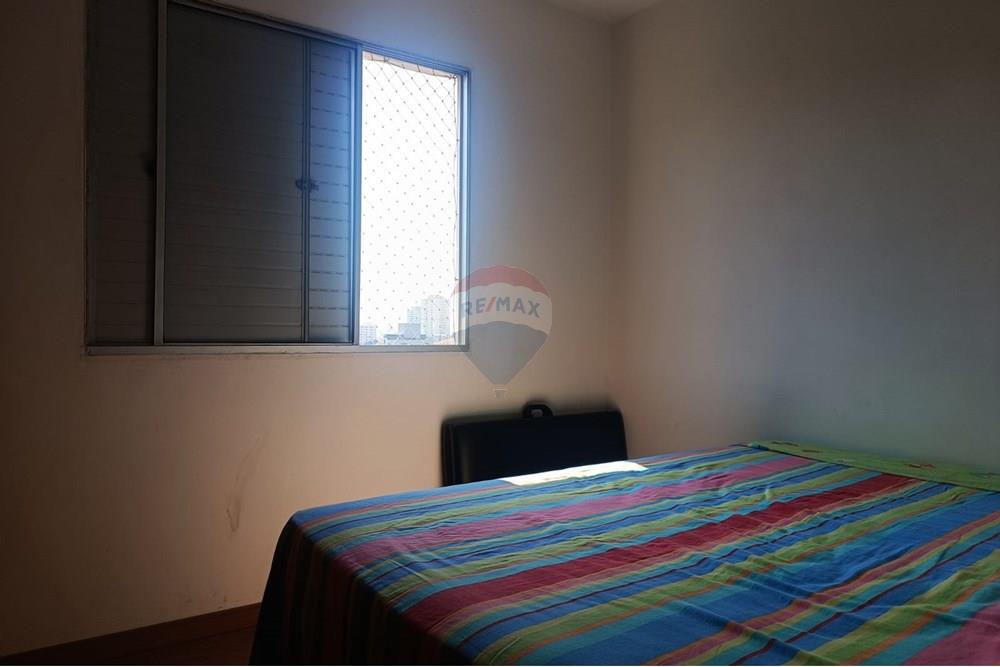 Apartamento - Venda - São Paulo , São Paulo - Quarto 5.jpeg - Quarto de família - 601311038-15