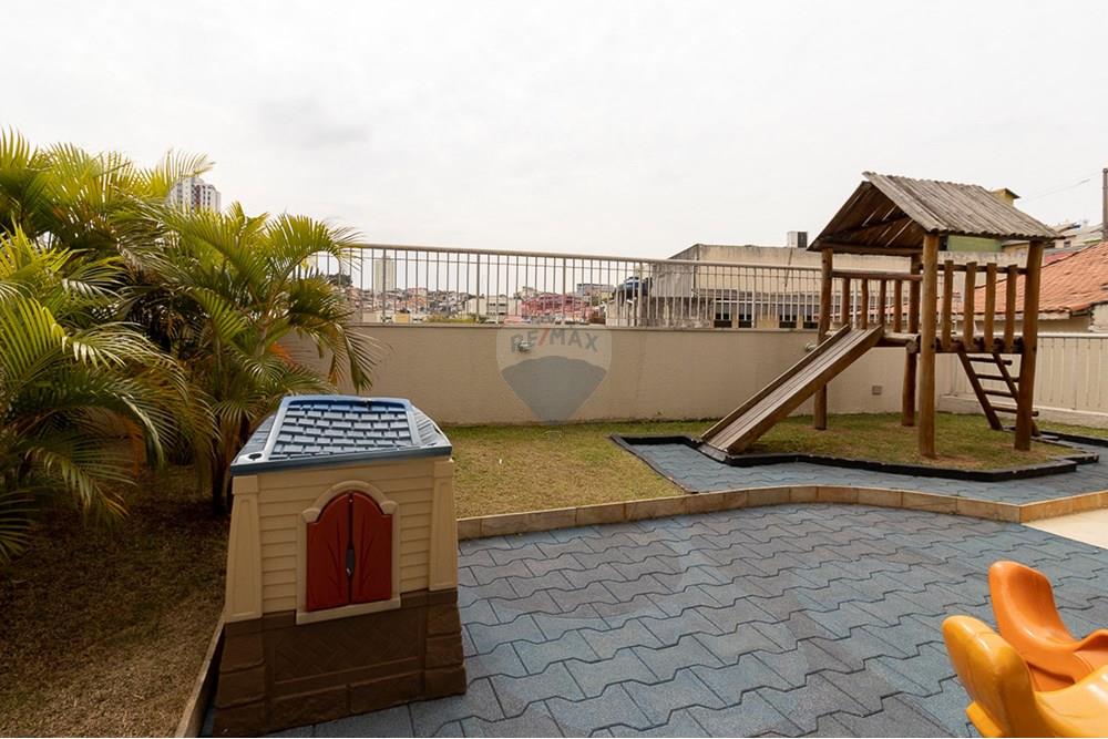 Apartamento - Alugar - São Paulo , São Paulo - Areas moinho_14.jpg - 601751011-908