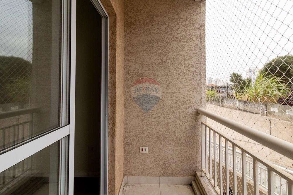 Apartamento - Venda - São Paulo , São Paulo - Avenida Basiléia, 287 T-A 02_56-X3.jpg - Varanda - 601751067-97