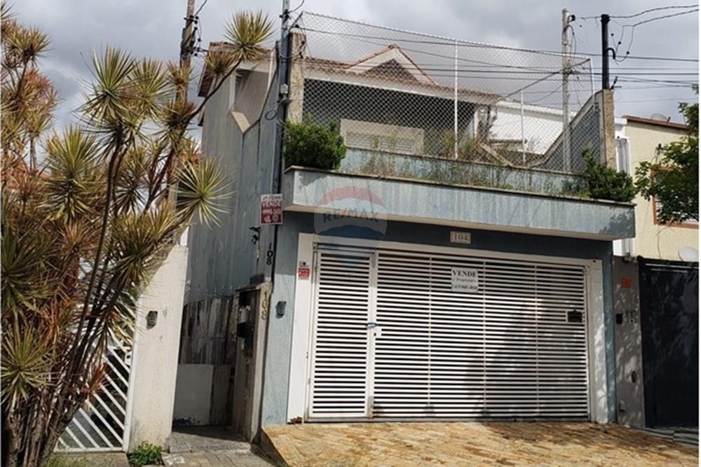 Casa - Alugar - São Paulo , São Paulo - Luis Delfino.jpeg - 601401029-8