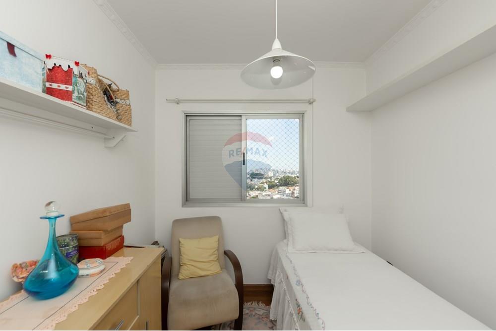 Apartamento - Venda - São Paulo , São Paulo - IMG_254707.jpg - Suite - 602261001-20