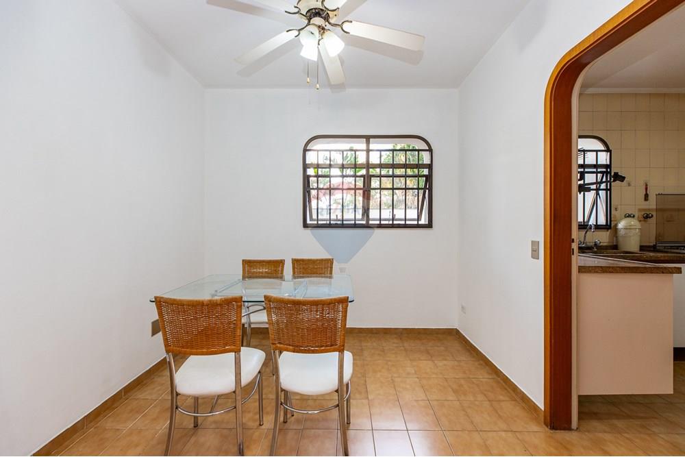 Apartamento - Venda - São Paulo , São Paulo - Remax Boutique-15.jpg - Cozinha - 601371001-100