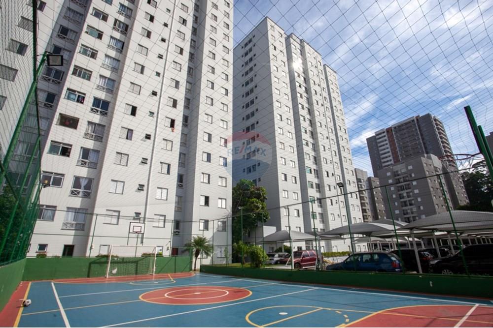 Apartamento - Venda - São Paulo , São Paulo - Quadra 2.jpg - 601751111-1