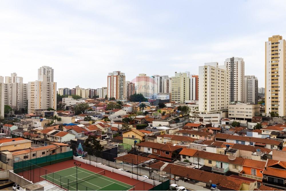 Studio - Venda - São Paulo , São Paulo - 5 VISTA VARANDA (2).jpg - 601261059-151