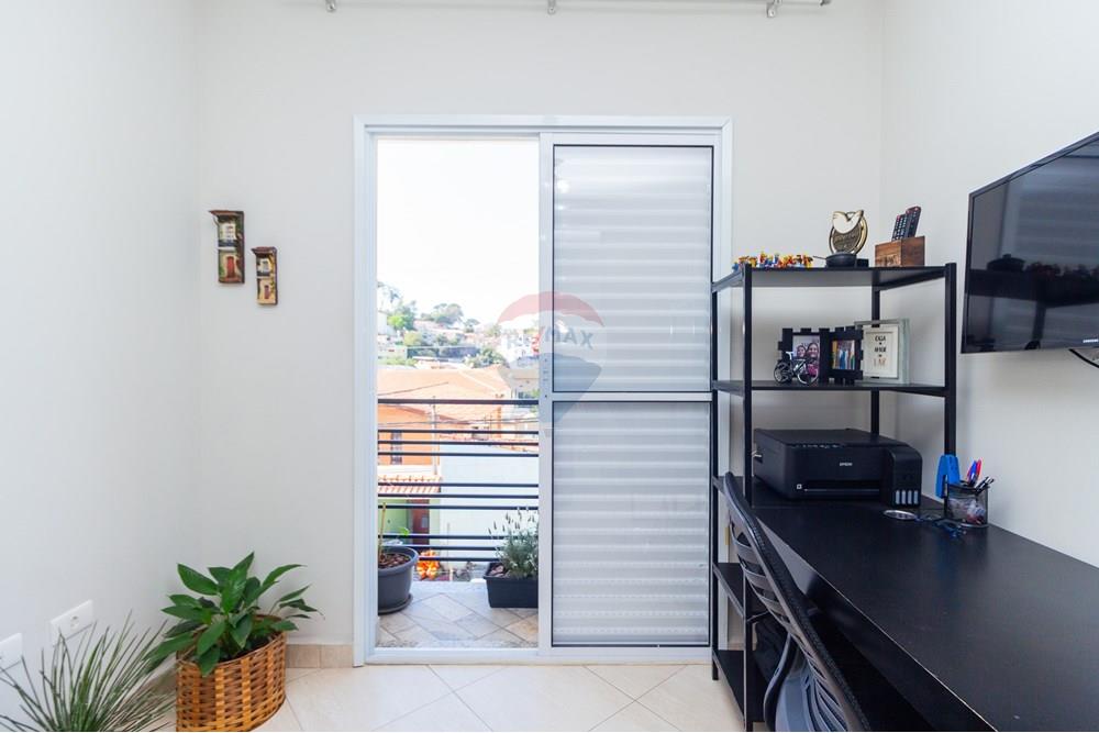 Casa de Condomínio - Venda - São Paulo , São Paulo - IMG_2145.jpg - 602291040-12