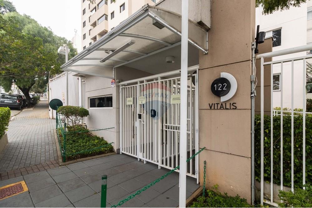 Apartamento - Venda - São Paulo , São Paulo - IMG_2560.jpg - 601971101-5