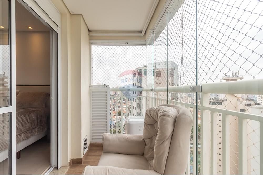 Apartamento - Venda - São Paulo , São Paulo - 36 - Suite Varanda.jpg - 602031008-73