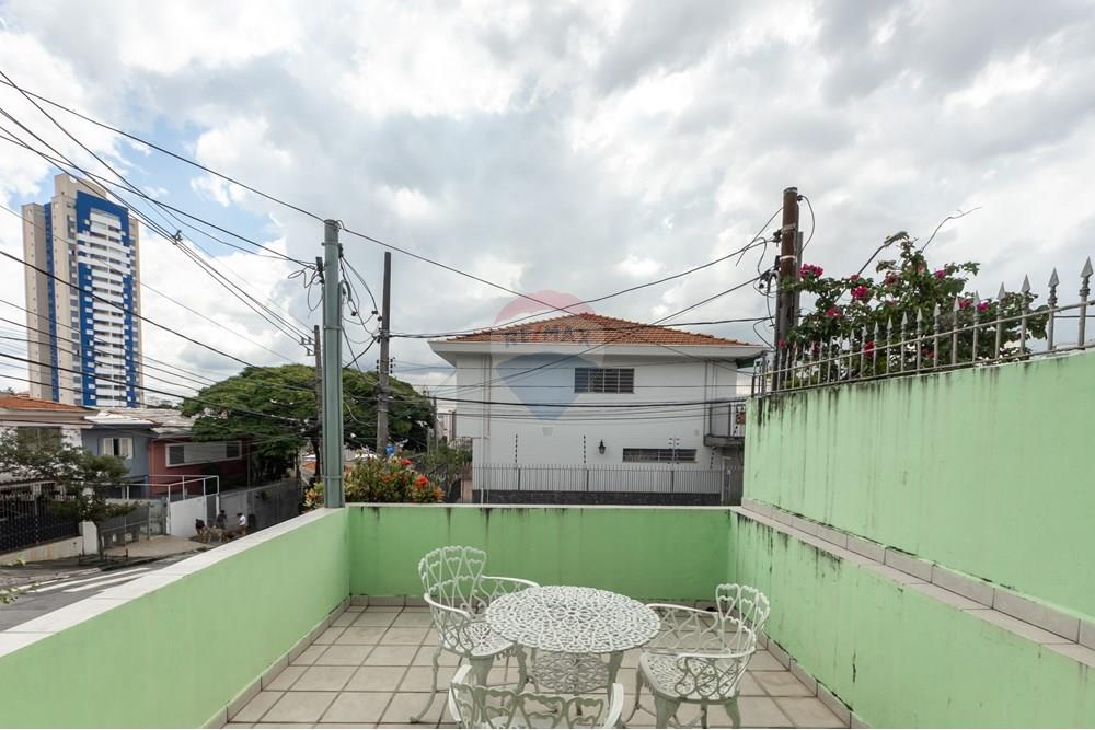 Casa - Venda - São Paulo , São Paulo - IMG_489632 (1).jpg - 602281016-1158