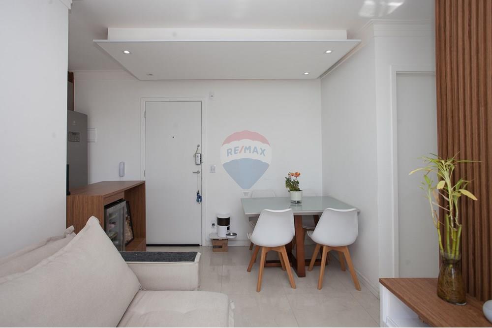 Apartamento - Venda - São Paulo , São Paulo - IMG_8279.jpg - Sala - 601751081-25