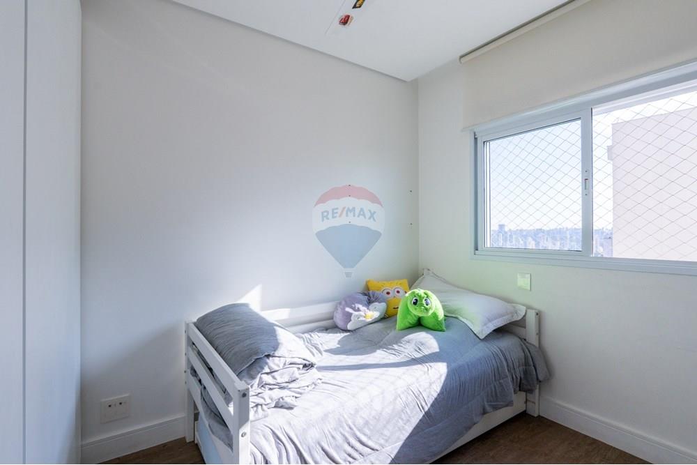 Apartamento - Venda - São Paulo , São Paulo - DSC04496.jpg - 601241006-48