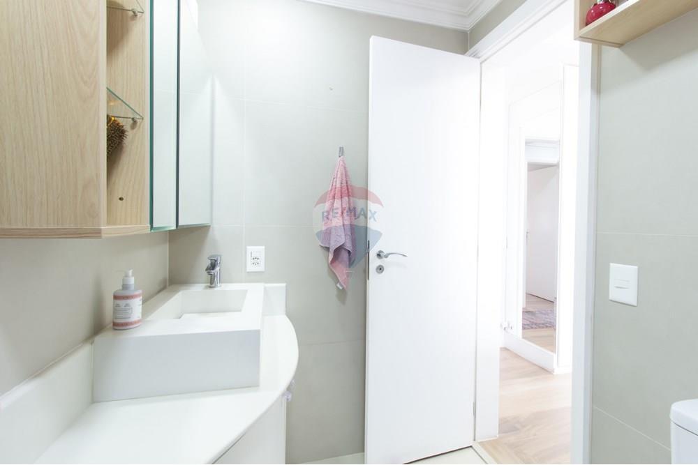 Apartamento - Venda - São Paulo , São Paulo - 34 Suíte 3.jpg - 601971072-33