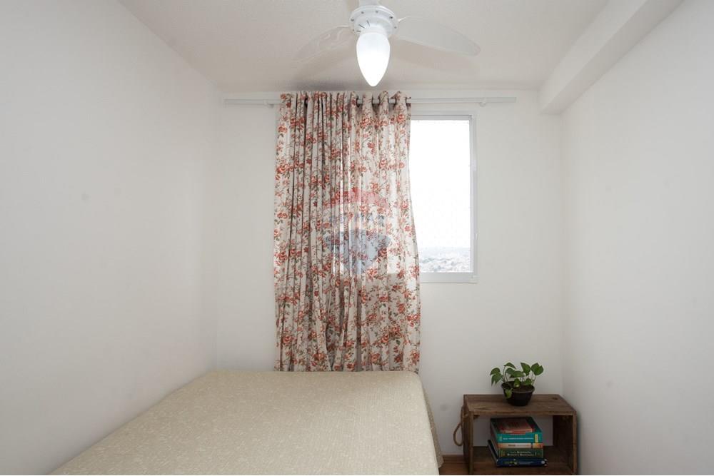 Apartamento - Venda - São Paulo , São Paulo - IMG_8226.jpg - Quarto - 601751066-46