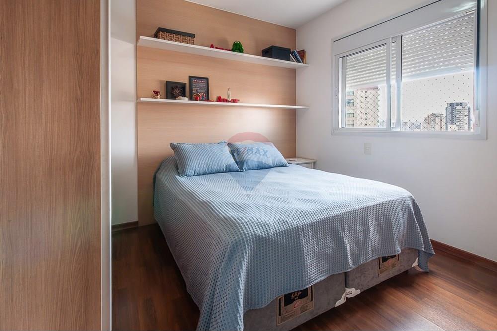 Apartamento - Venda - São Paulo , São Paulo - suíte 2 v1.jpg - 601311010-148