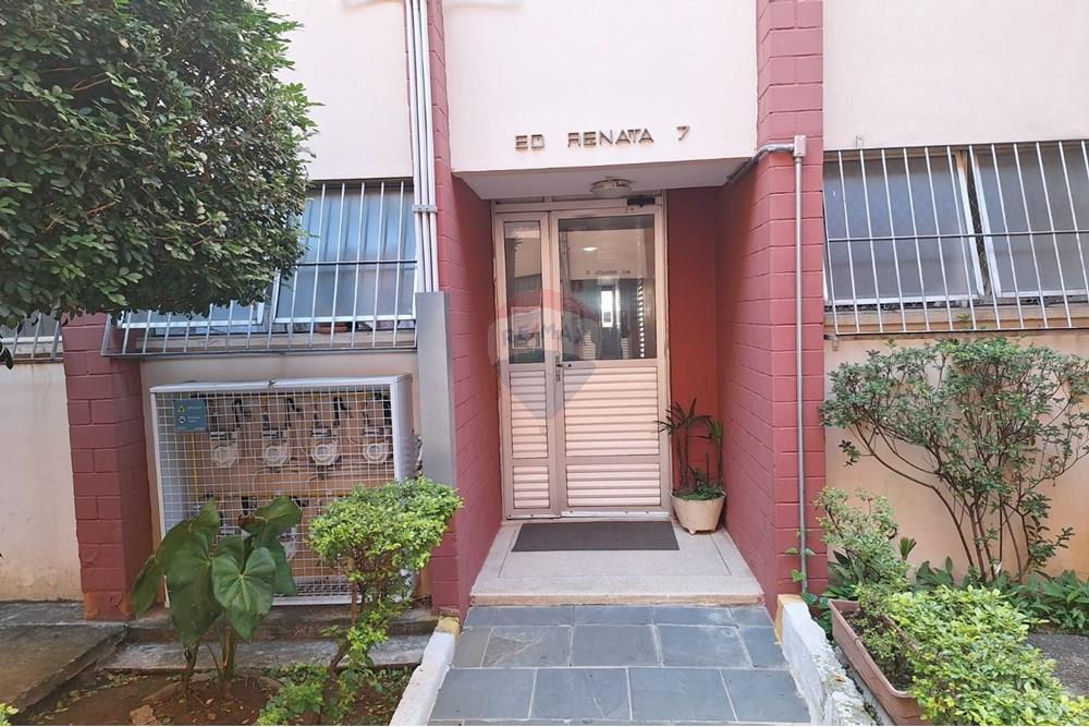 Apartamento para alugar com 2 quartos, 60m² - Foto 29