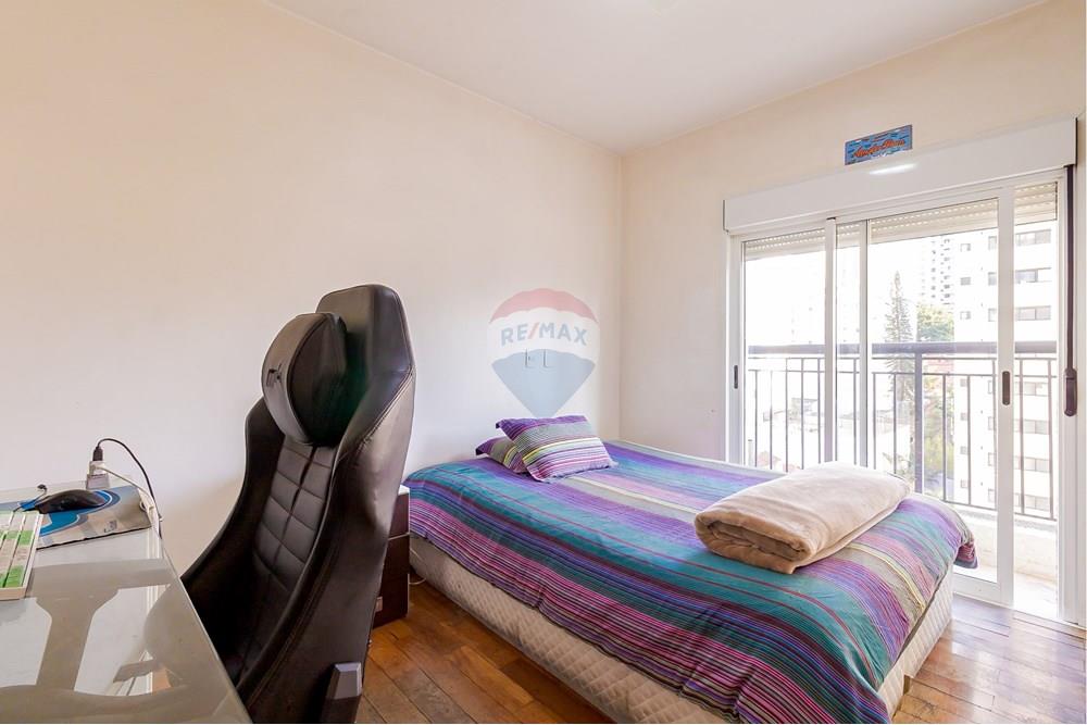 Apartamento - Venda - São Paulo , São Paulo - IMG_7957.jpg - 601081062-57