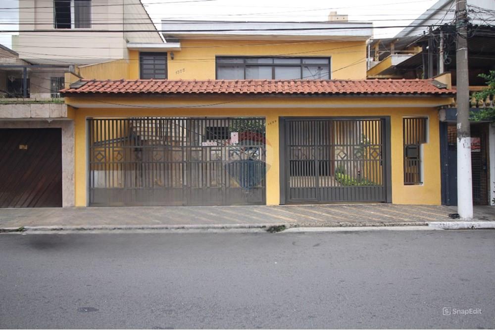 Casa - Venda - São Paulo , São Paulo - frente da casa externa .jpg - 602101043-2