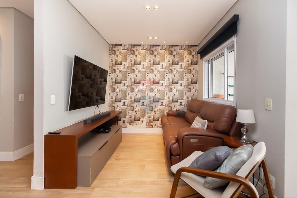Apartamento - Venda - São Paulo , São Paulo - IMG_459820.jpg - Sala de estar - 601811037-17