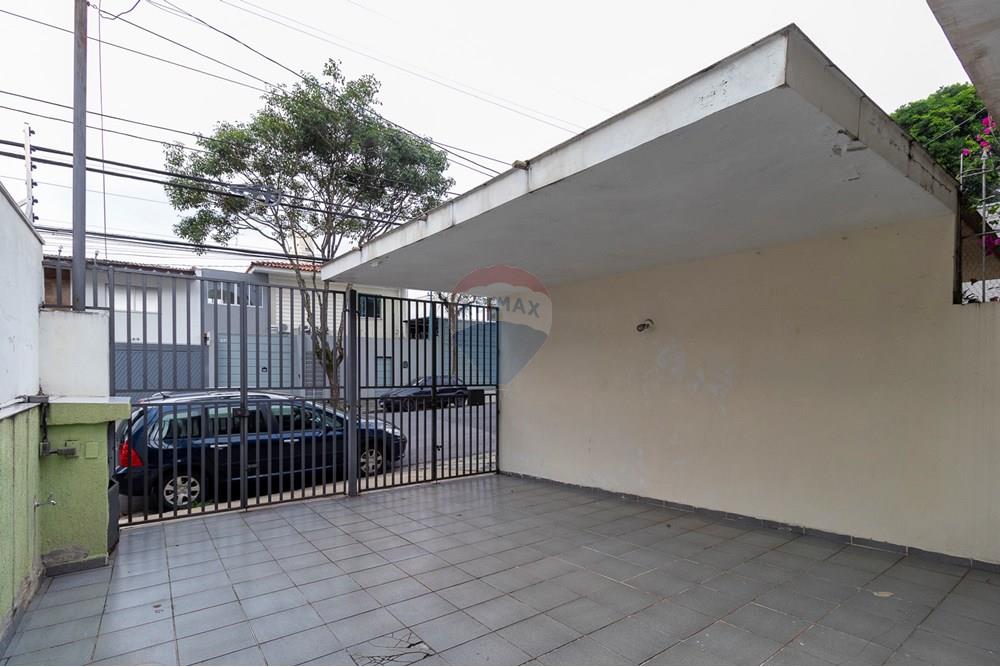 Casa - Venda - São Paulo , São Paulo - 01fotos_026.jpg - 601251182-130