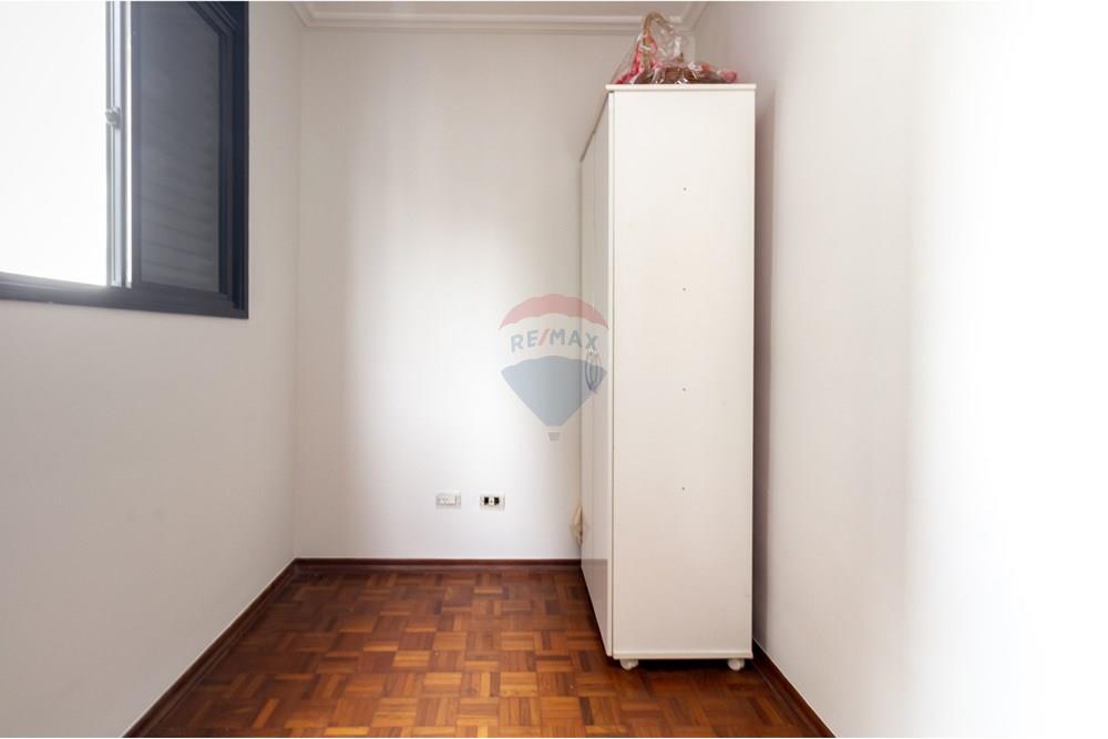 Apartamento - Venda - São Paulo , São Paulo - 20 QUARTO e BANH. SERV (1).jpg - 601261021-401