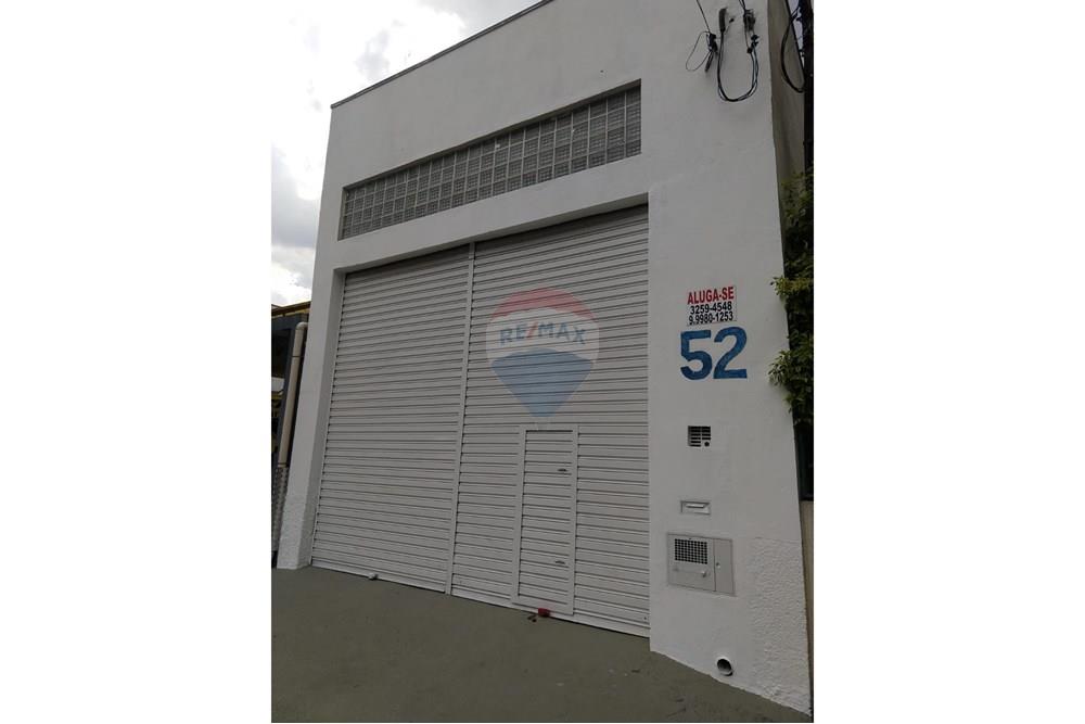 Cj. Comercial/ Sala - Alugar - São Paulo , São Paulo - WhatsApp Image 2025-01-31 at 14.20.48.jpeg - 602301001-76