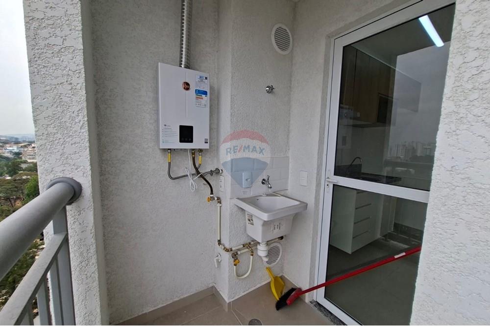 Apartamento - Alugar - São Paulo , São Paulo - WhatsApp Image 2025-08-29 at 14.23.03.jpeg - 602101050-79