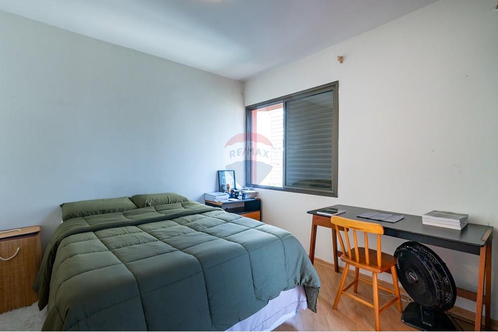 Apartamento - Venda - São Paulo , São Paulo - DSC00745.jpg - Suite - 601131038-3