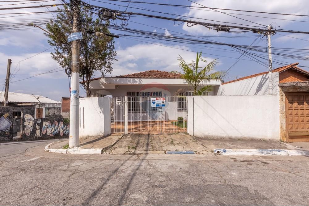 Casa - Venda - São Paulo , São Paulo - IMG_124534.jpg - 601991054-39