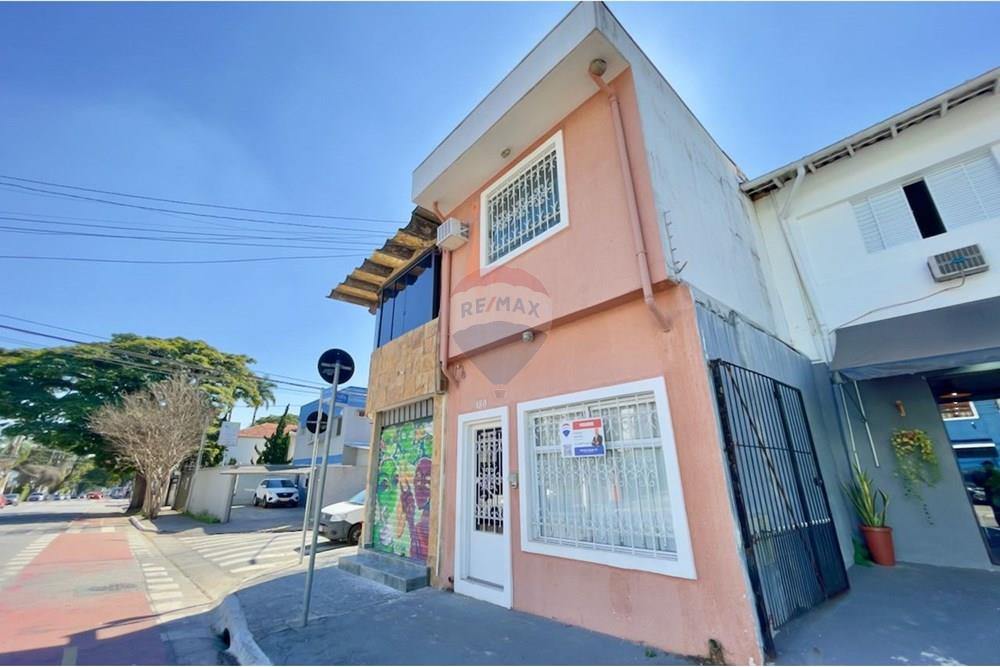 Casa Comercial - Venda - São Paulo , São Paulo - WhatsApp Image 2025-07-16 at 12.36.02.jpeg - 601301074-11