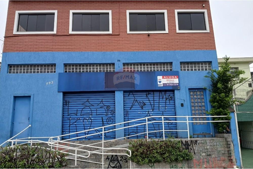 Cj. Comercial/ Sala - Alugar - São Paulo , São Paulo - 6c8b227d-2e51-4183-bd59-56089f8812fa.jpg - 601371063-16