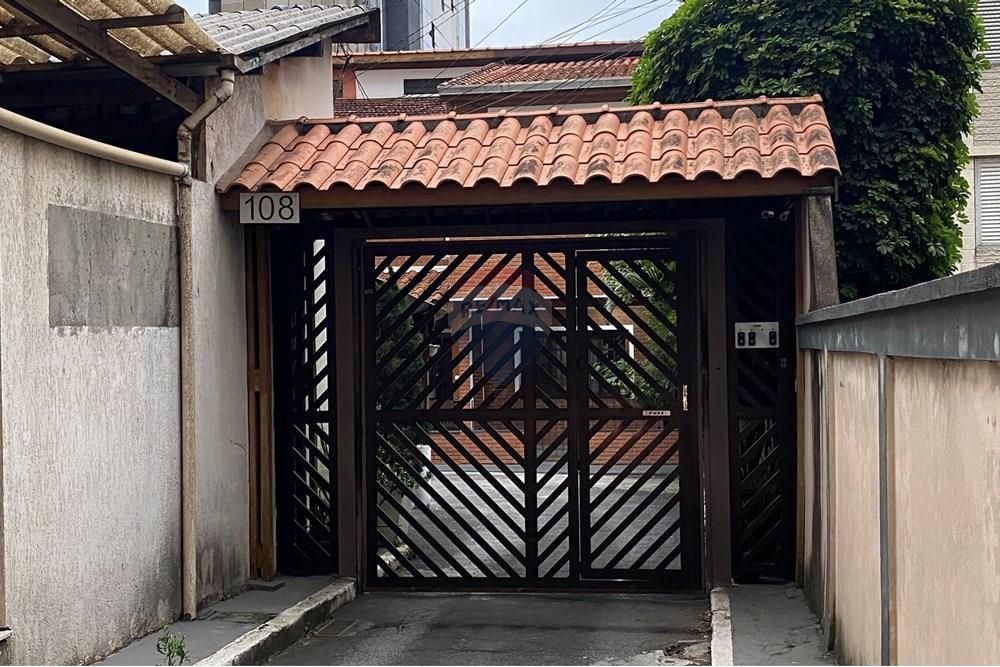 Casa de Vila - Alugar - São Paulo , São Paulo - IMG_0548.JPEG - 602051002-68