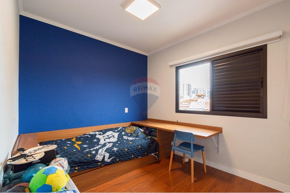 Apartamento - Venda - São Paulo , São Paulo - Ruadosbogaris (21).jpg - 601241007-84