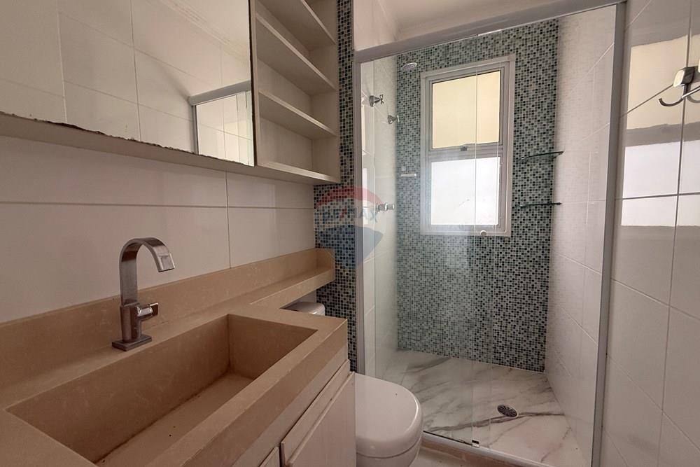 Apartamento, 2 quartos, 48 m² - Foto 12