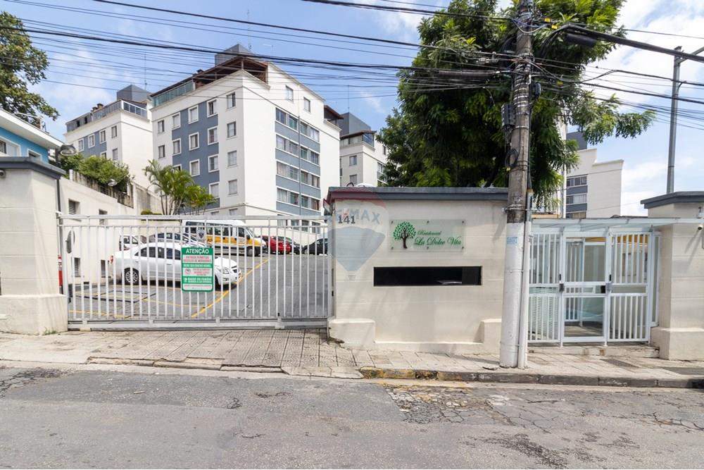 Apartamento - Venda - São Paulo , São Paulo - Rua Agostinho Correia, 141_0014.jpg - 601751011-932