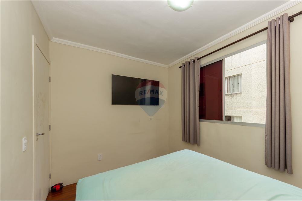 Apartamento, 2 quartos, 43 m² - Foto 14
