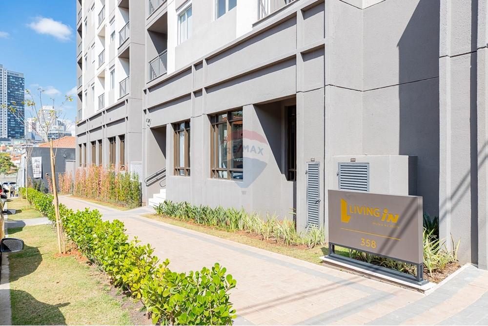 Apartamento - Venda - São Paulo , São Paulo - Remax Ville-32.jpg - 601241033-98