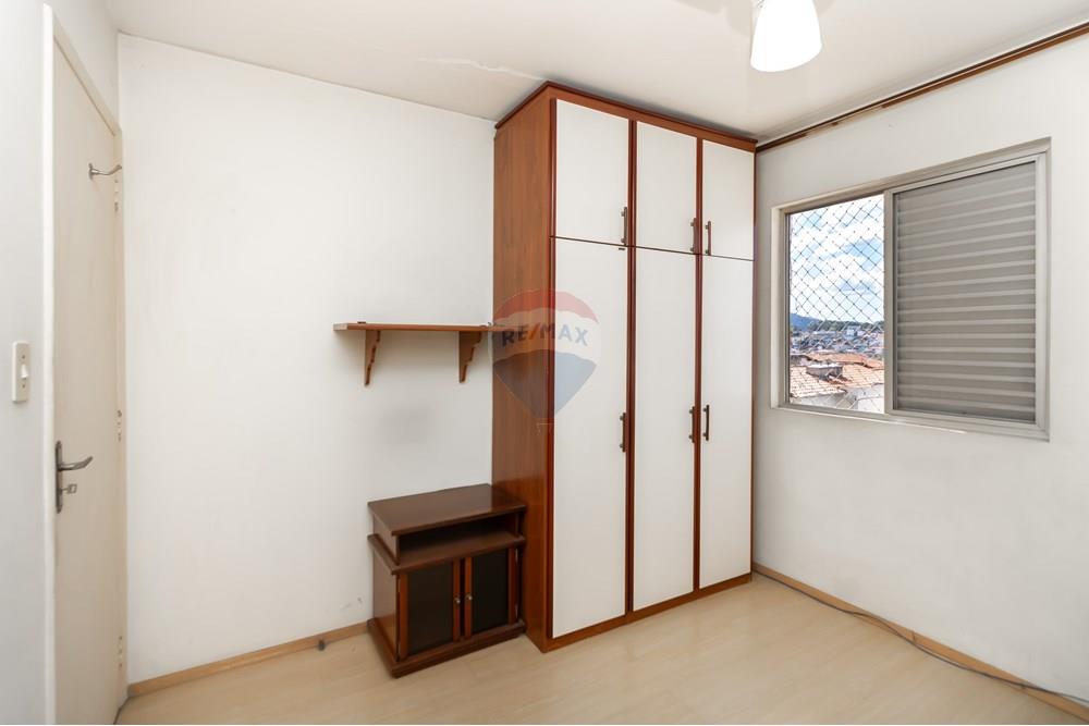 Apartamento - Venda - São Paulo , São Paulo - quarto solteiro.jpg - 601771093-58