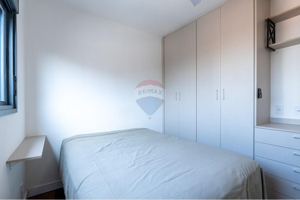 Apartamento - Venda - São Paulo , São Paulo - DSC09594.jpg - 601241070-4