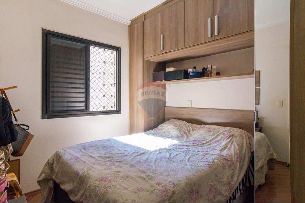 Apartamento - Venda - São Paulo , São Paulo - 04dormitorios_001.jpg - 602101019-59