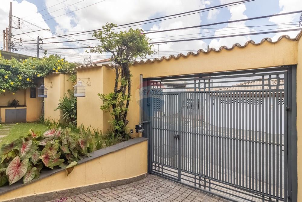 Casa, 3 quartos, 176 m² - Foto 7