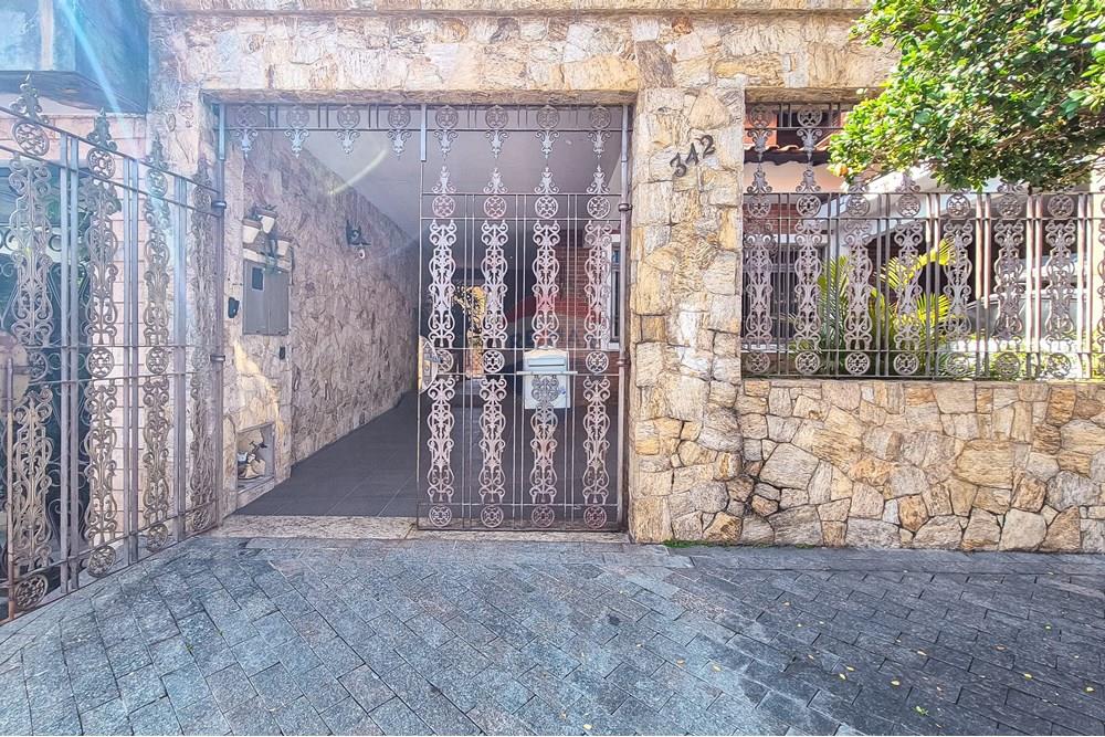 Casa - Venda - São Paulo , São Paulo - 20250506_105453.jpg - 601451034-5