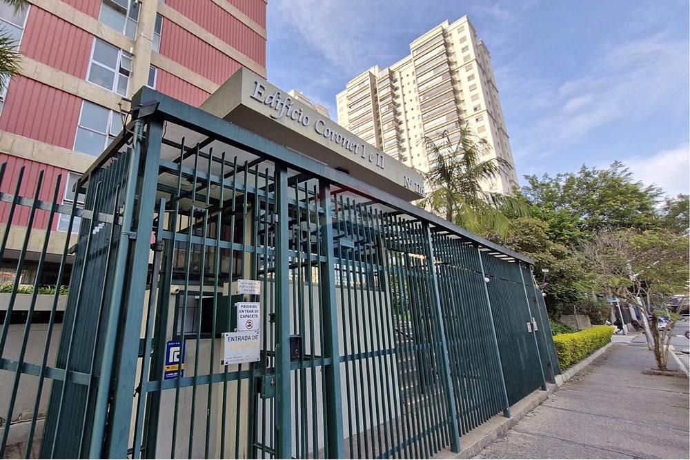 Apartamento - Venda - São Paulo , São Paulo - RUA CANCIONEIRO POPULAR, 116 (3).jpg - 601361016-163