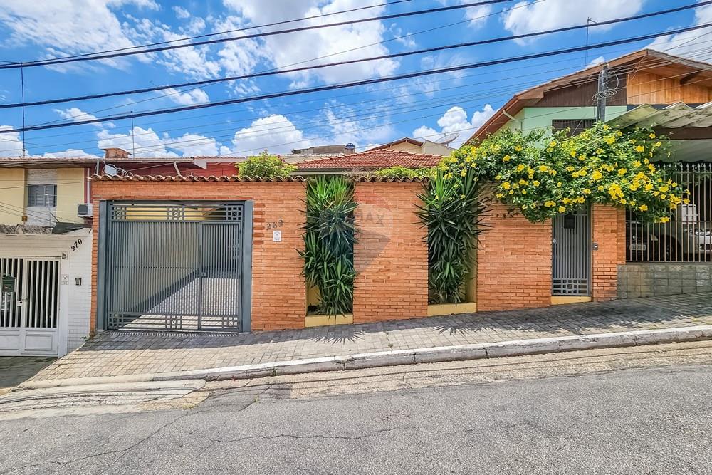 Casa, 3 quartos, 176 m² - Foto 5