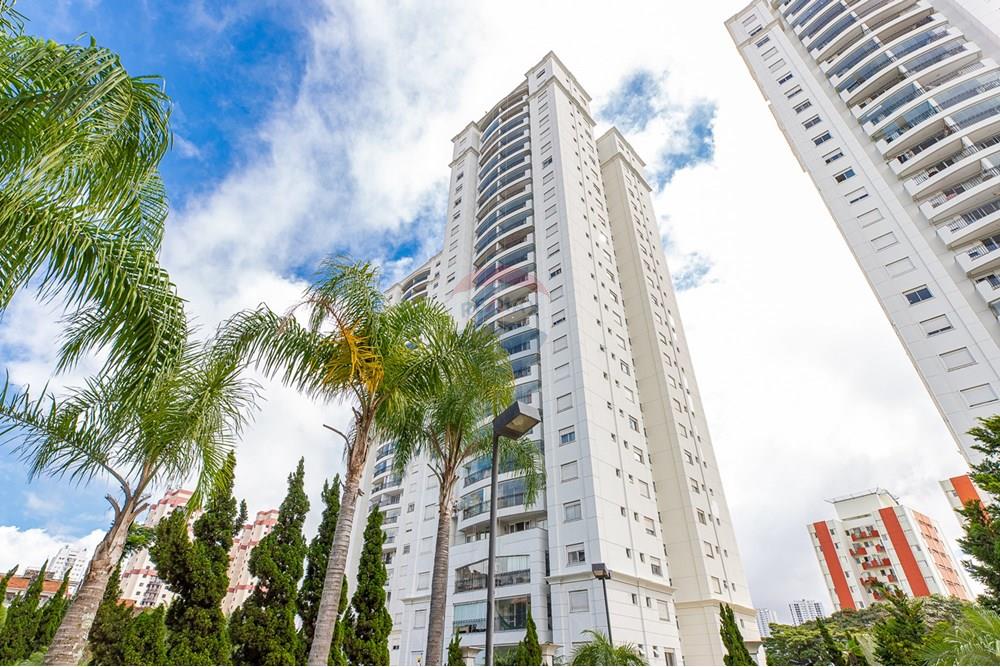 Apartamento - Venda - São Paulo , São Paulo - Cópia de Remax Ares-50.jpg - Layout aberto - 601131006-114