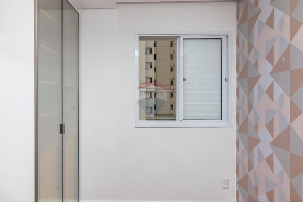 Apartamento - Venda - São Paulo , São Paulo - c3863aa9-f1ee-4949-a519-b42b2d2754ad.jpeg - 601331016-39