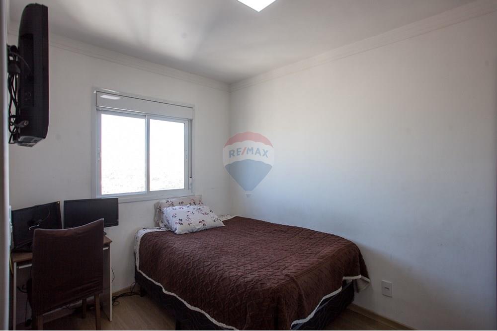 Apartamento - Venda - São Paulo , São Paulo - IMG_7770.jpg - Quarto principal - 601751066-45