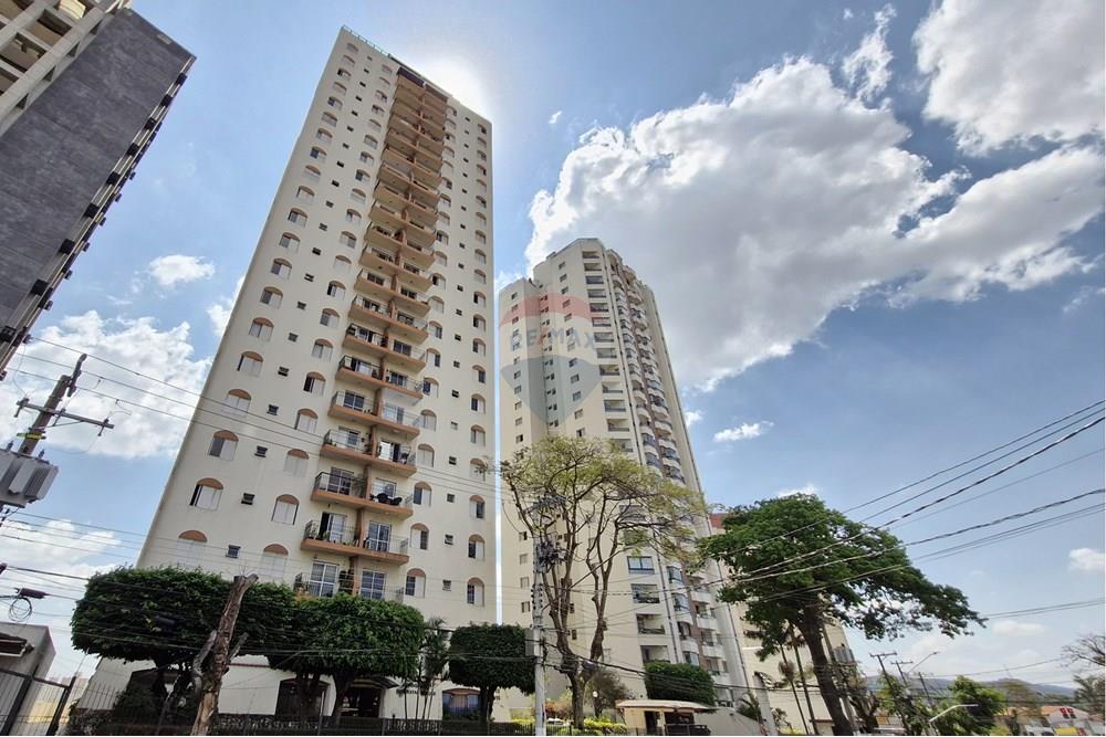 Apartamento - Venda - São Paulo , São Paulo - AV. SANTA INÊS, 813 (1).jpg - 601051077-3