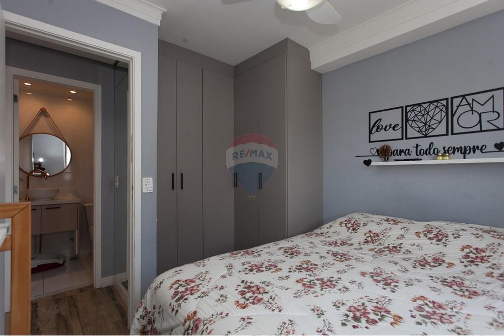 Apartamento - Venda - São Paulo , São Paulo - IMG_8125.jpg - 601751081-20