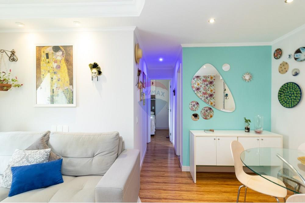 Apartamento - Venda - São Paulo , São Paulo - sala.jpg - 601751014-1029