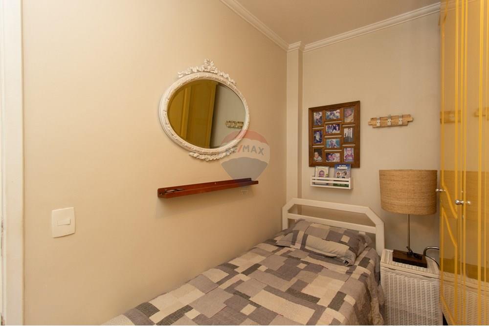 Apartamento - Venda - São Paulo , São Paulo - 17 Quarto 03 (2).jpg - 601971018-1220